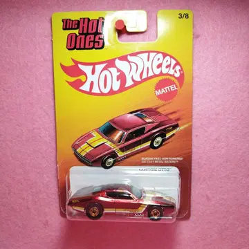핫휠 HOT ONES 핫 원스 CUSTOM OTTO
