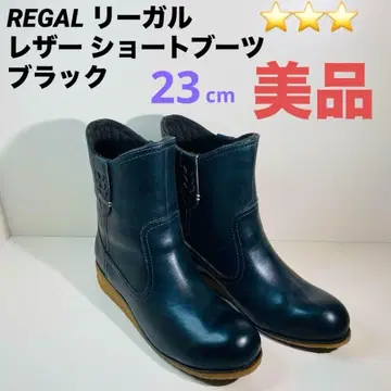 [새상품급] REGAL 리걸 숏부츠 가죽 23.0cm 블랙