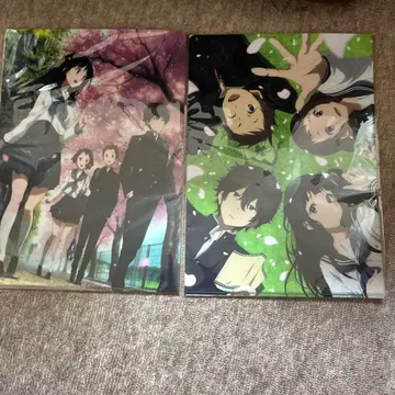 빙과 교애니 클리어 파일 2장 세트