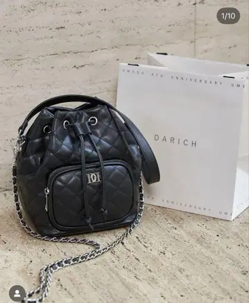 Darich DD 퀼팅 핸들 백