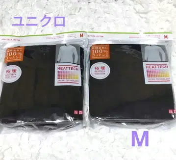 새상품 유니클로 울트라 웜 히트텍 코튼 와플 크루넥 T 블랙 2장 M