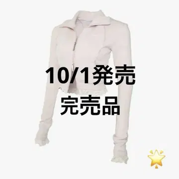 theredthread S track jersey jacket lace