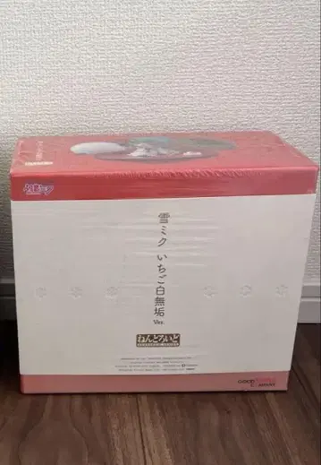 넨도로이드 유키 미쿠 시로무쿠ver. 피규어