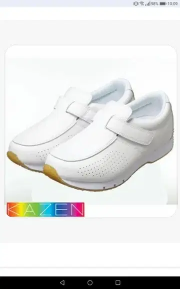 메디컬 슈즈 KAZEN 카젠 간호사 신발 신발 2족 세트