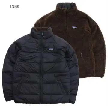 Patagonia 리버서블 사이런트 다운