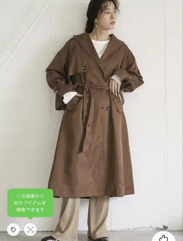 브라운 더블 브레스트 트렌치코트