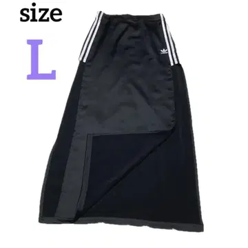 인기 아디다스 adidas 슬릿 롱 스커트 3 라인 블랙