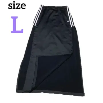 인기 아디다스 adidas 슬릿 롱 스커트 3 라인 블랙