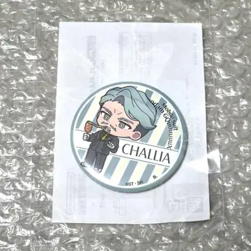 GQuuuuuuX 지크 액스 하라주쿠&ST 캔뱃지 샤리아