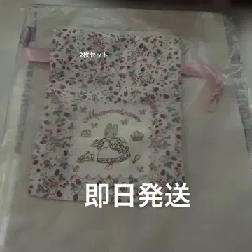마론크림 패션쇼 복조리 2개 산리오