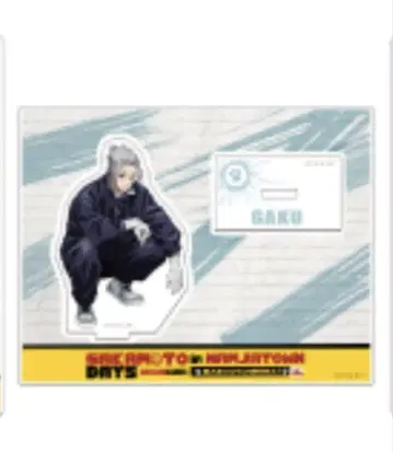 SAKAMOTO DAYS 사카모토 데이즈 난자타운 아크릴 스탠드 락