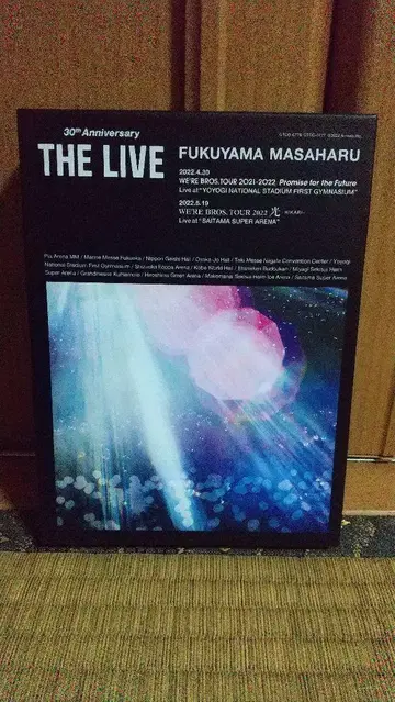 THE LIVE 후쿠야마 마사히로 30주년 기념 Blu-ray