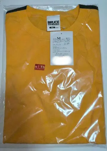 브루스 리 트랙 수트형 티셔츠