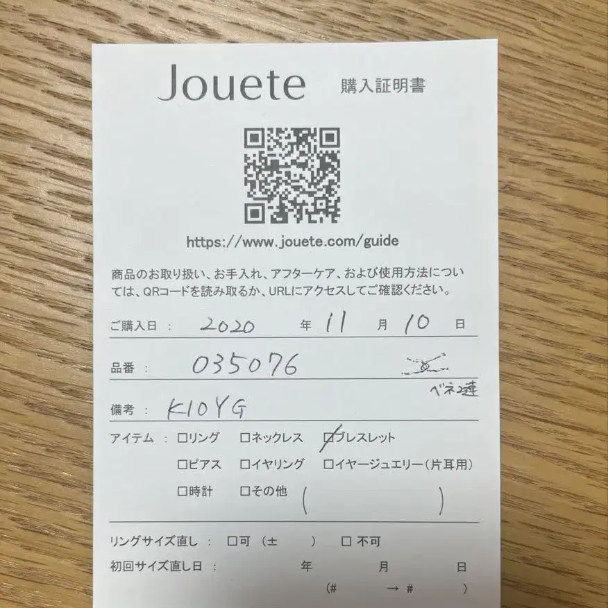 3번째 상품 이미지