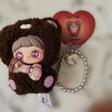 메이메이 메이 아이 러브 유 곰