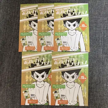 HUNTER x HUNTER 엽서 컬렉션 미개봉 키루아 크라피카