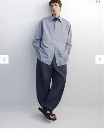 UNIQLO U 롱 오버 사이즈 셔츠 M