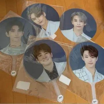 seventeen 부채 호시