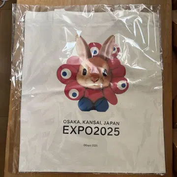 오사카 간사이 만박 노르딕 서클 미야쿠미야쿠 변신 토트백 토끼