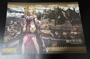 FFBE 환영 전쟁 마슈리 런천 매트 652