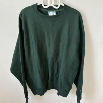 Champion Reverse Weave 트레이닝복