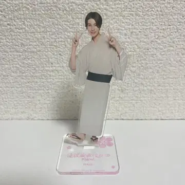 RAUL 유카타 아크릴 스탠드 (배치 포함)