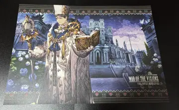 FFBE 환영 전쟁 사다리 런치 매트 653
