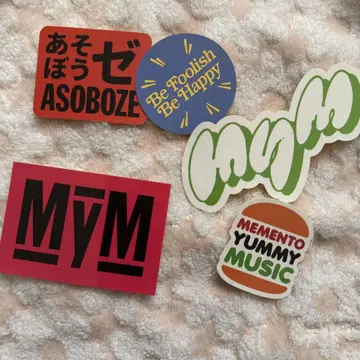 MyM 마이무 스티커 ASOBOZE 아소보제
