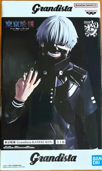 도쿄 구울 Grandista KANEKI KEN 카네키 켄 상자 없음