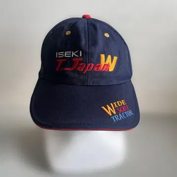 레어 90s 빈티지 ISEKI 이세키 캡 모자 기업 당시 물품