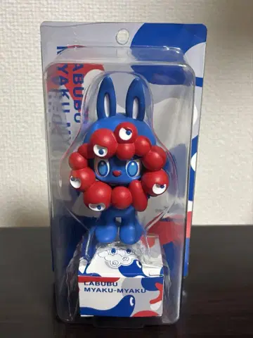 미야쿠미야쿠 클럽 오사카 만박 러브미야쿠미야쿠 만박 한정판 러브브
