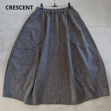 CRESCENT 벌룬 롱 스커트 코쿤 스커트
