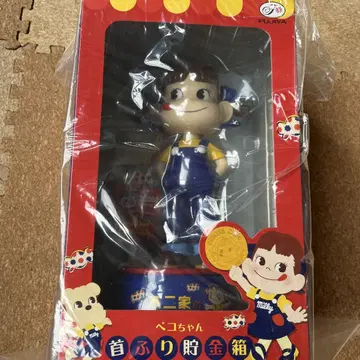 후지야 페코짱 저금통 밀키