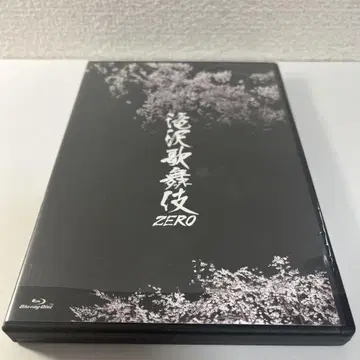 하마다 가쿠 주연 20 가부키 ZERO Blu-ray 2장 세트