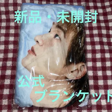 오뉴 PERCENT 담요 일본 한정판