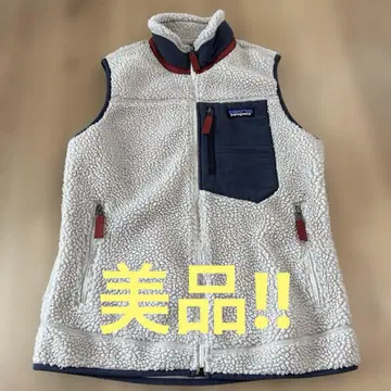 patagonia W's S Classic Retro-X Vest