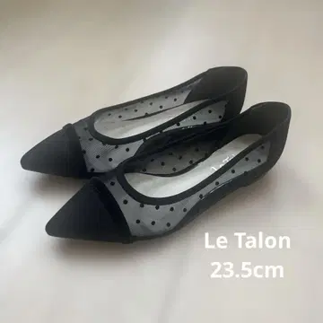 르 탈롱 도트 펌프스