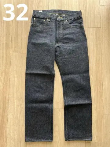 ANATOMICA 618 ORIGINAL