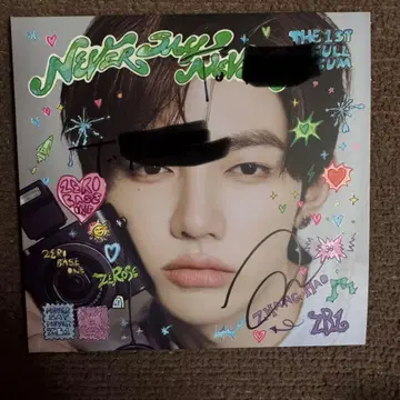 ZB1 장하오 친필 사인 앨범