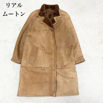 레어 무스탕 코트 리얼 무스탕 롱 기장 카멜 보아 천연 가죽