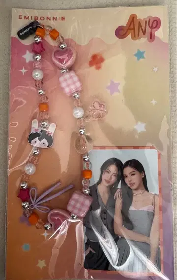 GMMTV FANIVAL 폰 참 EmiBonnie