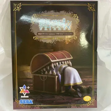 세가 프라이스 장송의 프리렌 Luminasta 프리렌 ~인미믹~