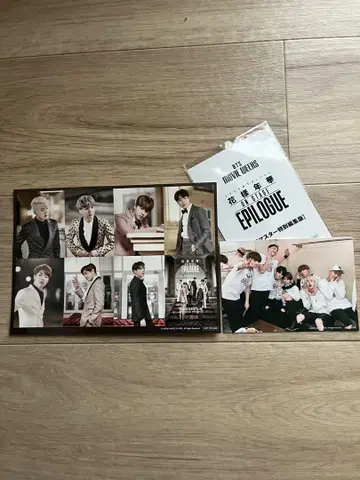 BTS 영화 MOVIE WEEKS 입장 혜택 화양연화 3종 세트