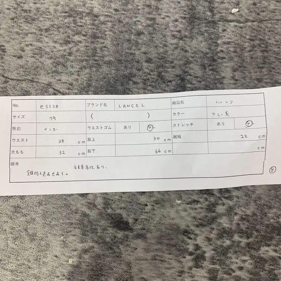 4번째 상품 이미지