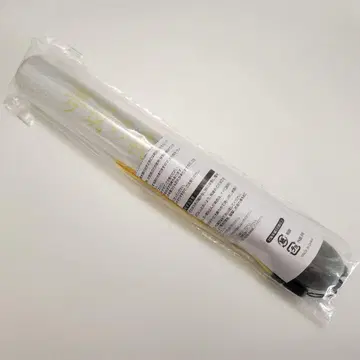 무겐노 츠즈키 응원봉 오쿠라 타카토 원인은 자신에게 있다.