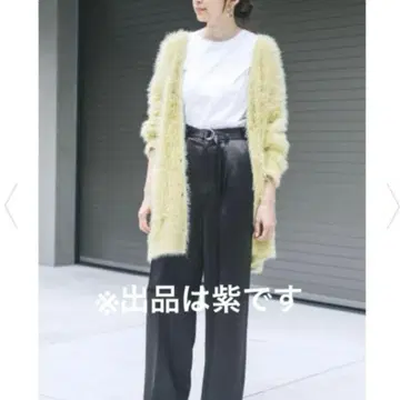 Stunninglure 스터닝 에스트네이션 가디건