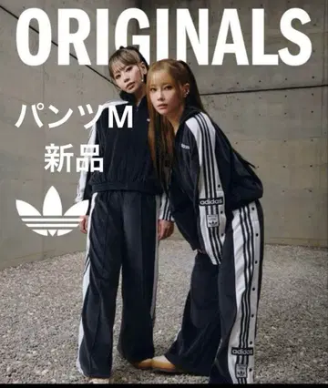 ADIBREAKvelour tt 새상품 M