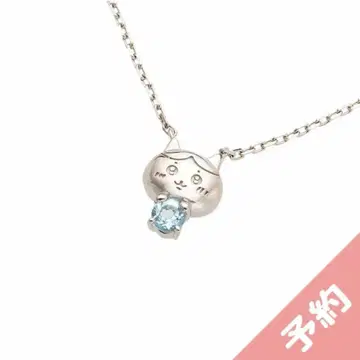 치이카와 마켓 실버 목걸이 하치와레