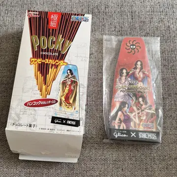 글리코 포키 원피스 달력