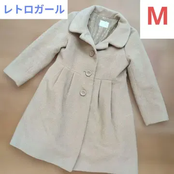 미사용 새상품 레트로걸 카멜 베이지 버튼 롱 코트